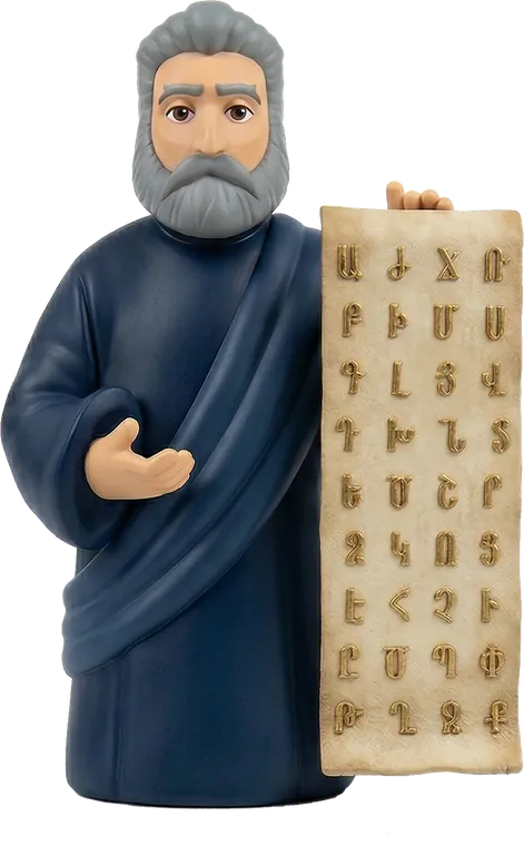 Figure of St. Mesrop Mashtots holding the Armenian alphabet