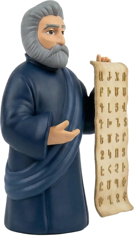 St. Mesrop Mashtots superLegend figure, from the right