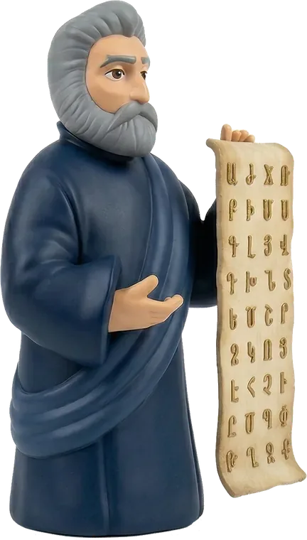 St. Mesrop Mashtots superLegend figure, from the right