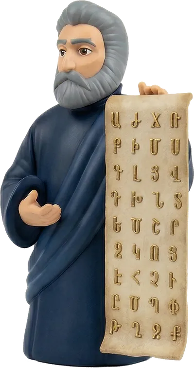 St. Mesrop Mashtots superLegend figure, from the left